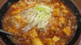 麺屋 太威  新潟のうまいラーメンブログ