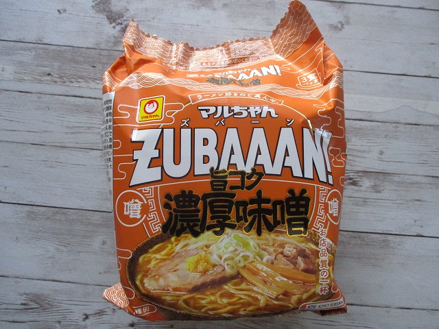 マルちゃん Zubaaan ズバーン 今までの常識を覆した即席袋麺 その実力に迫ってみました 新潟のうまいラーメンブログ マルちゃん Zubaaan ズバーン 今までの常識を覆した即席袋麺 その実力に迫ってみました 新潟のうまいラーメンブログ